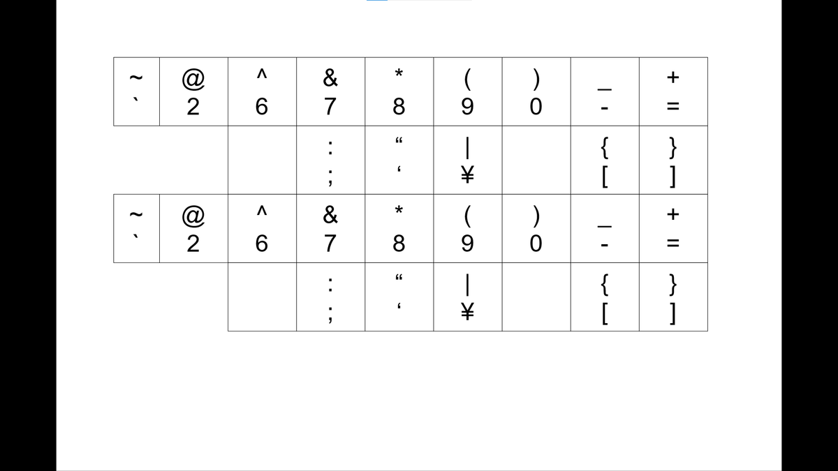 f:id:kurimayoshida:20210725191044p:plain