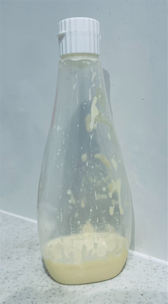 f:id:kurimonakasan:20220907124504j:image