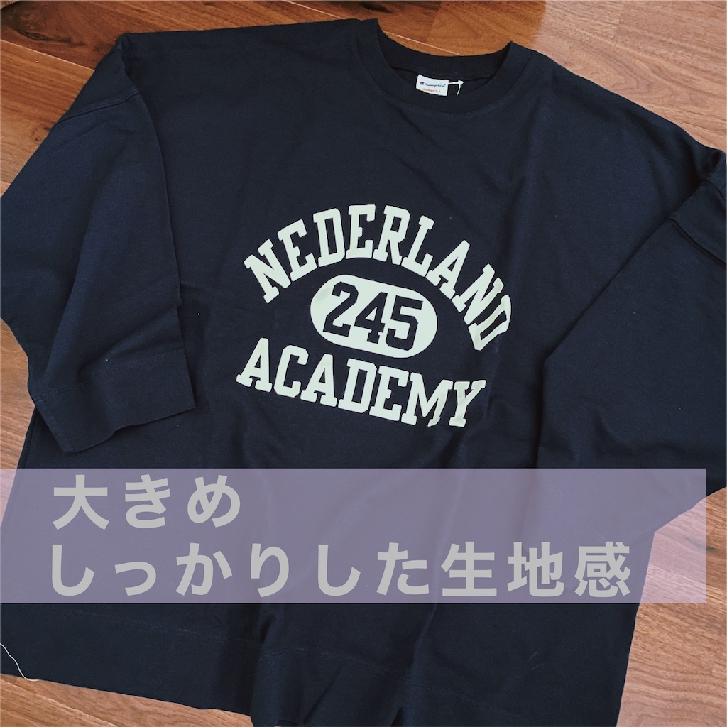f:id:kurimonakasan:20220913140109j:image