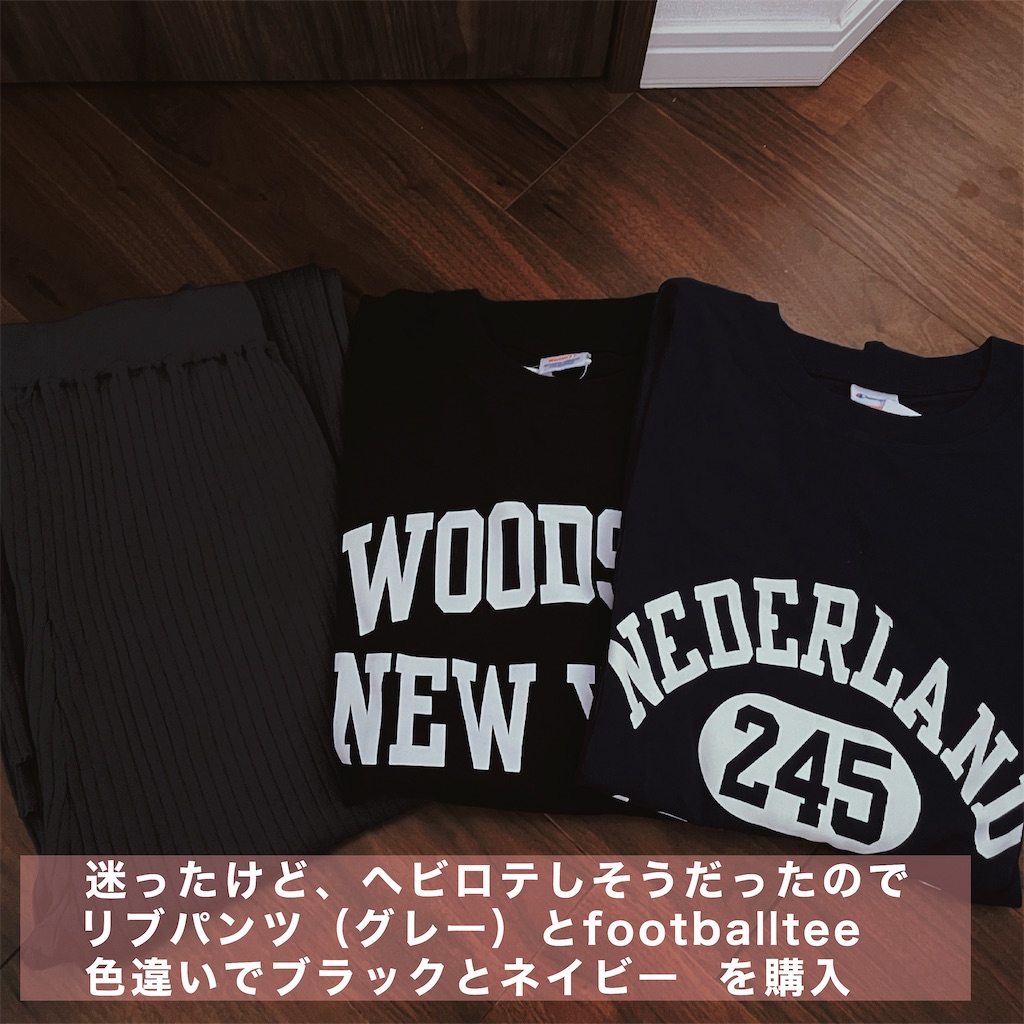 f:id:kurimonakasan:20220913140944j:image