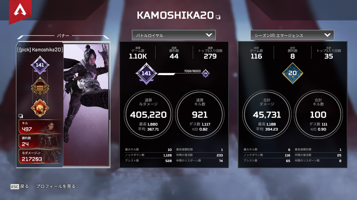 f:id:kurimoty:20210815220705p:plain