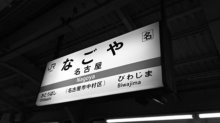 f:id:kurineko1989:20170125005527j:plain
