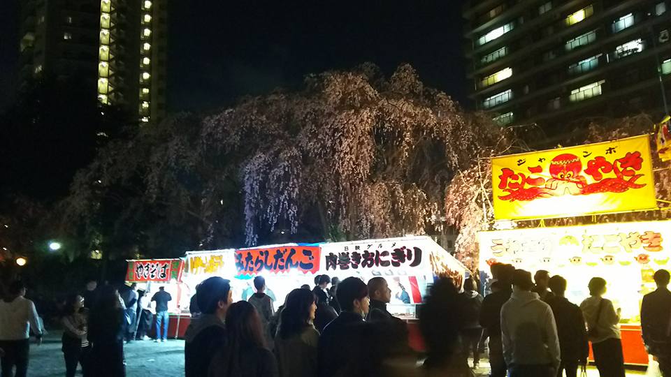f:id:kurineko1989:20170418003111j:plain