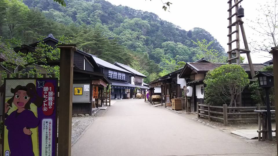 f:id:kurineko1989:20170518160401j:plain