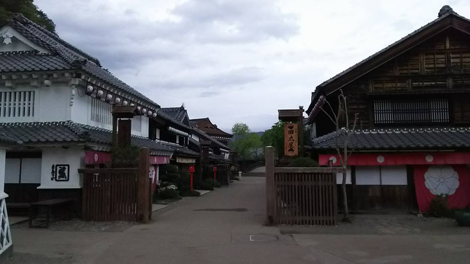 f:id:kurineko1989:20170518160404j:plain