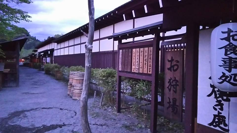 f:id:kurineko1989:20170518160409j:plain