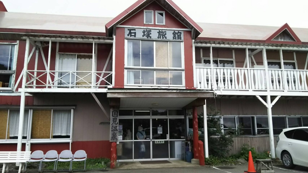 f:id:kurineko1989:20170831014424j:plain