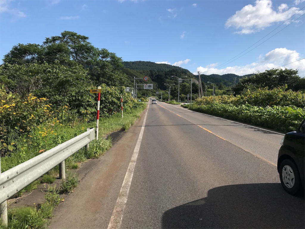 f:id:kurinikomi-hara:20171002154857j:image