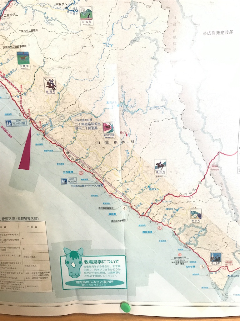 f:id:kurinikomi-hara:20171003152618j:image