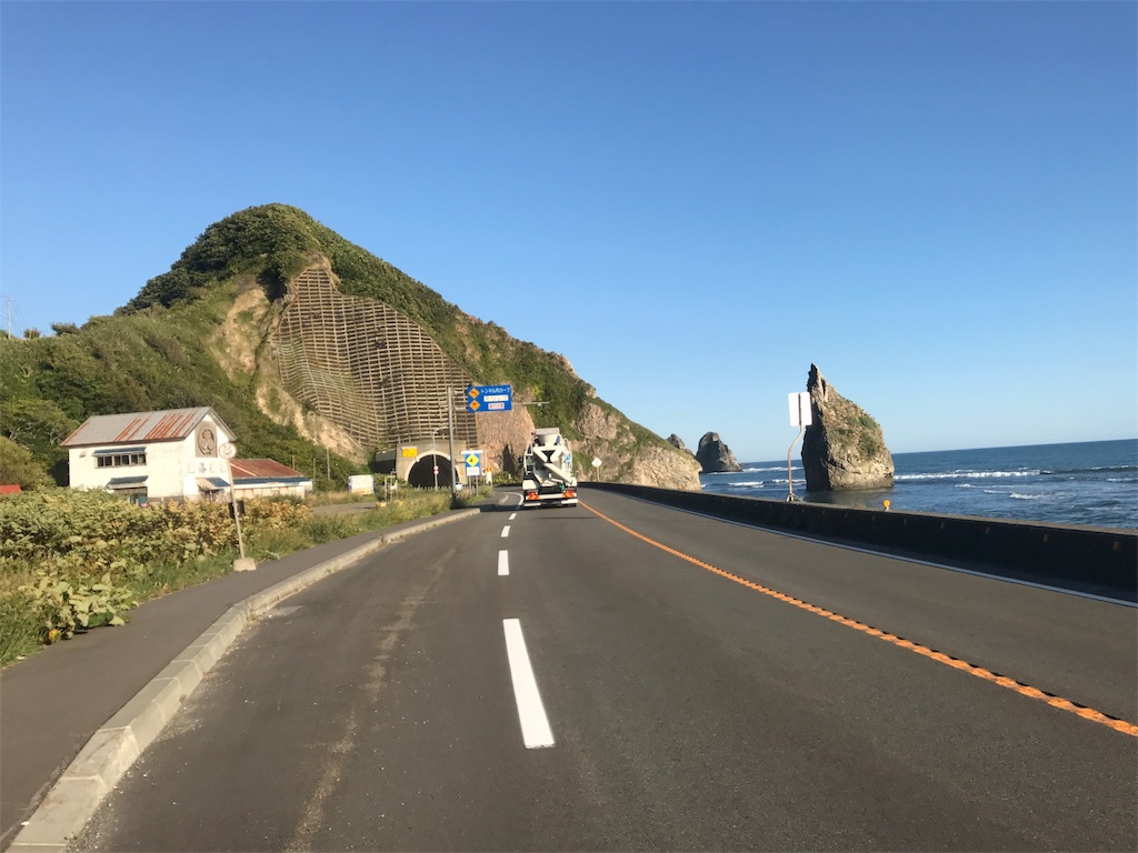 f:id:kurinikomi-hara:20171003154816j:image