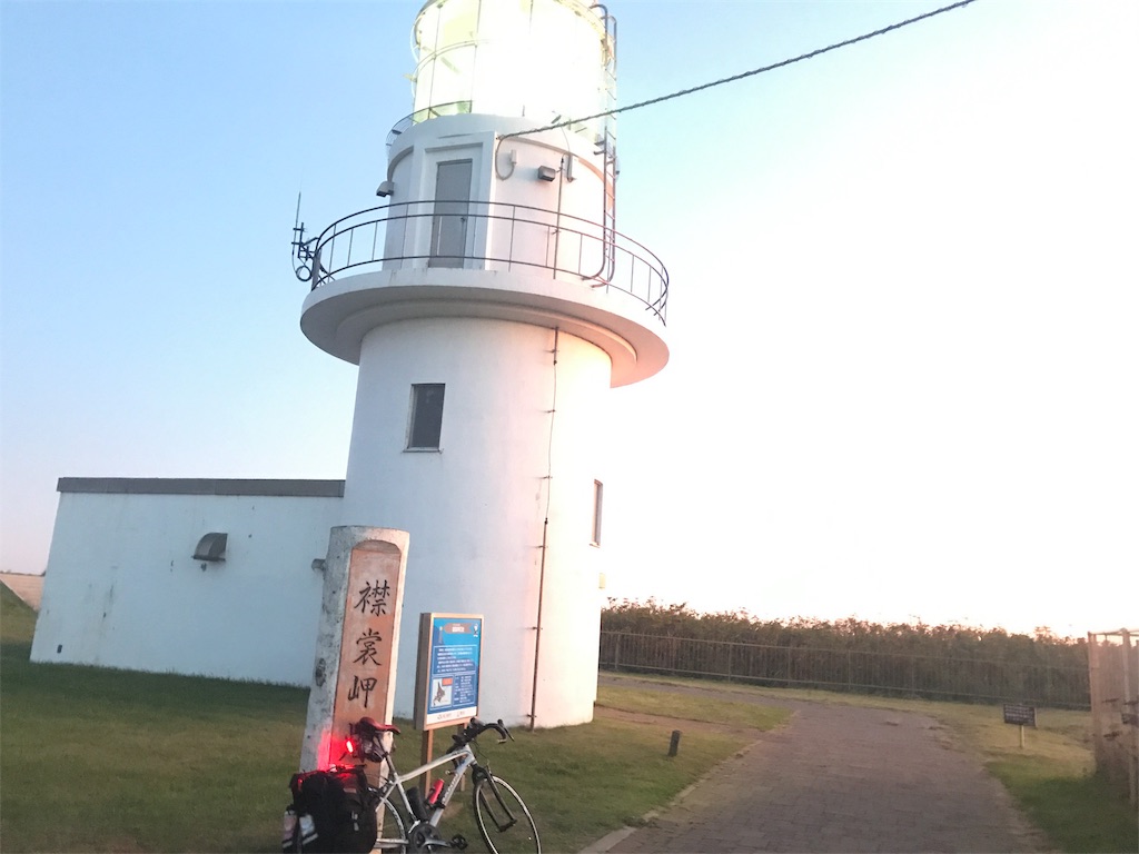 f:id:kurinikomi-hara:20171003162438j:image