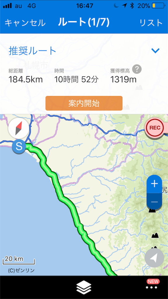 f:id:kurinikomi-hara:20171003164754p:image