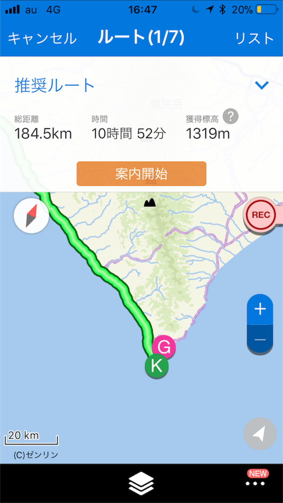 f:id:kurinikomi-hara:20171003164758p:image