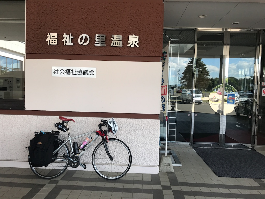 f:id:kurinikomi-hara:20171003180619j:image