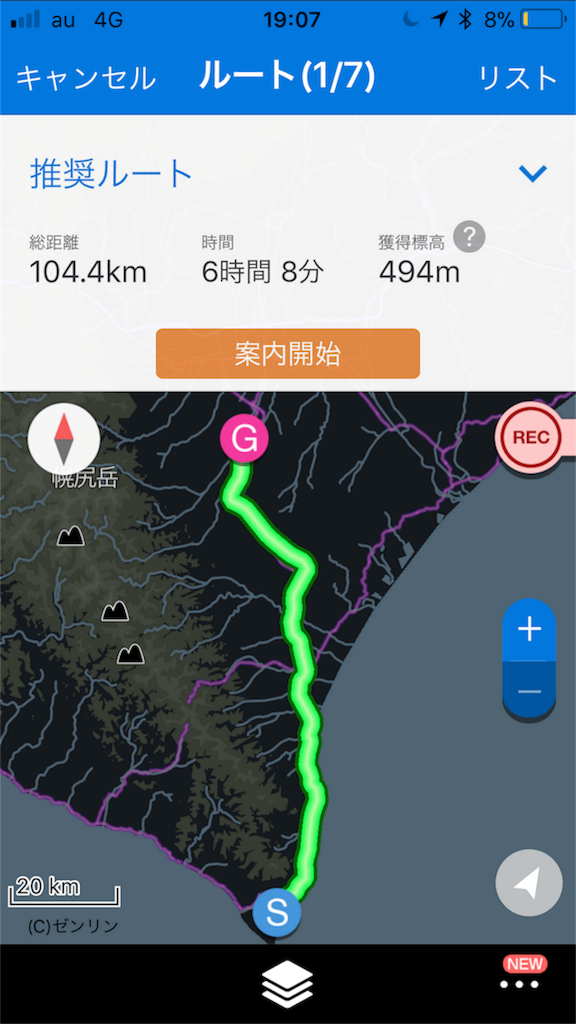 f:id:kurinikomi-hara:20171003190738p:image