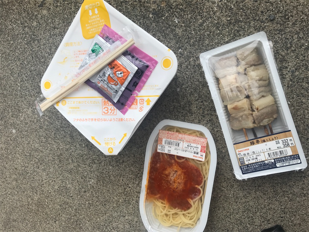 f:id:kurinikomi-hara:20171006114726j:image