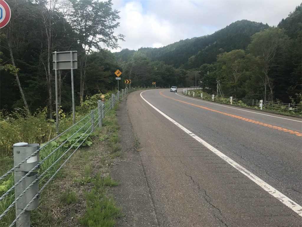 f:id:kurinikomi-hara:20171006115834j:image