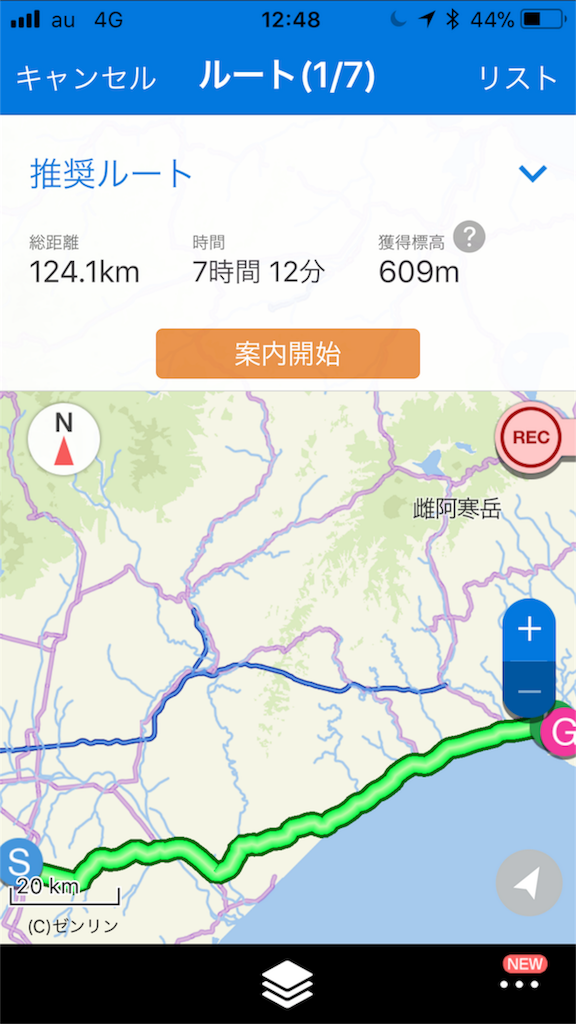 f:id:kurinikomi-hara:20171006124921p:image