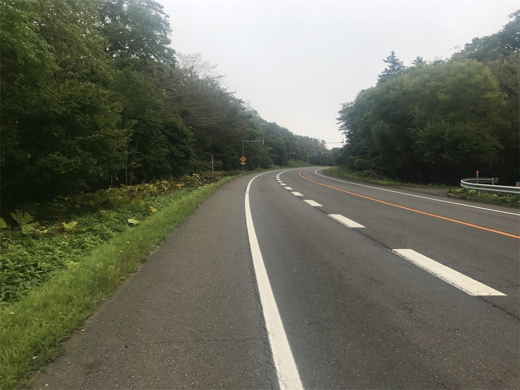 f:id:kurinikomi-hara:20171006153310j:image