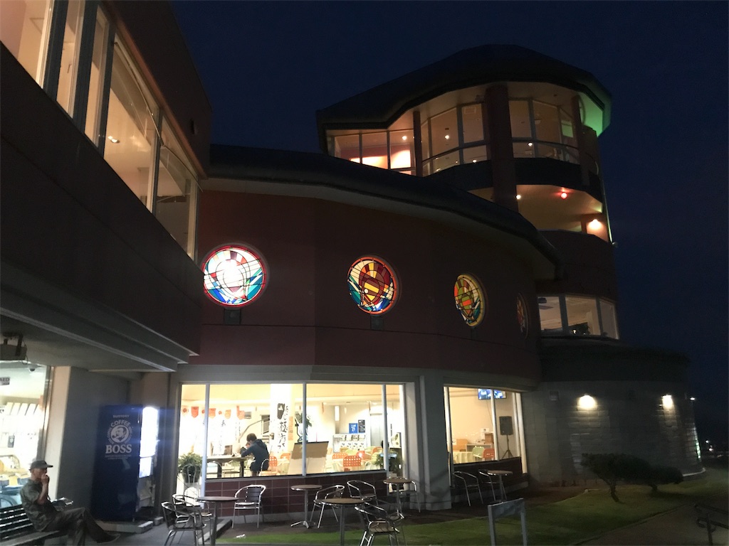 f:id:kurinikomi-hara:20171006154015j:image