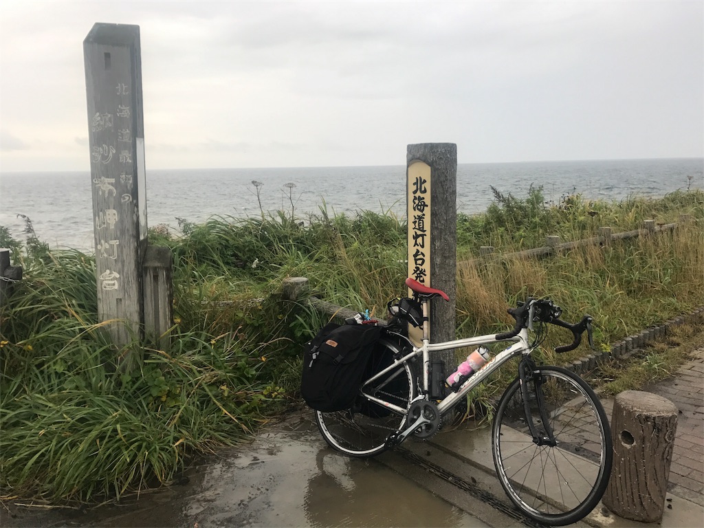 f:id:kurinikomi-hara:20171007192133j:image