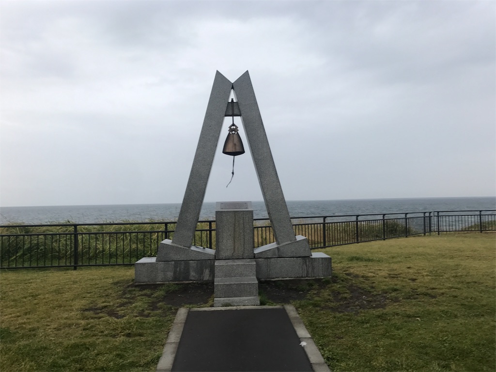 f:id:kurinikomi-hara:20171007192405j:image