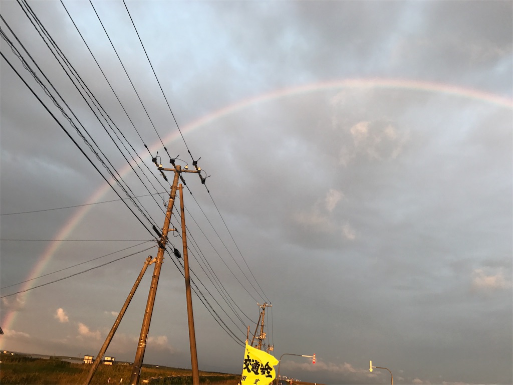 f:id:kurinikomi-hara:20171007200400j:image