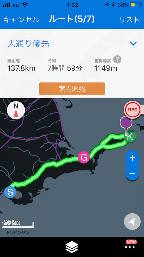 f:id:kurinikomi-hara:20171008013250p:image