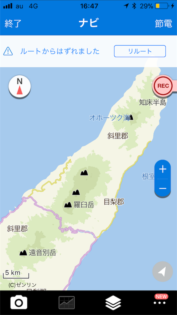 f:id:kurinikomi-hara:20171009164720p:image