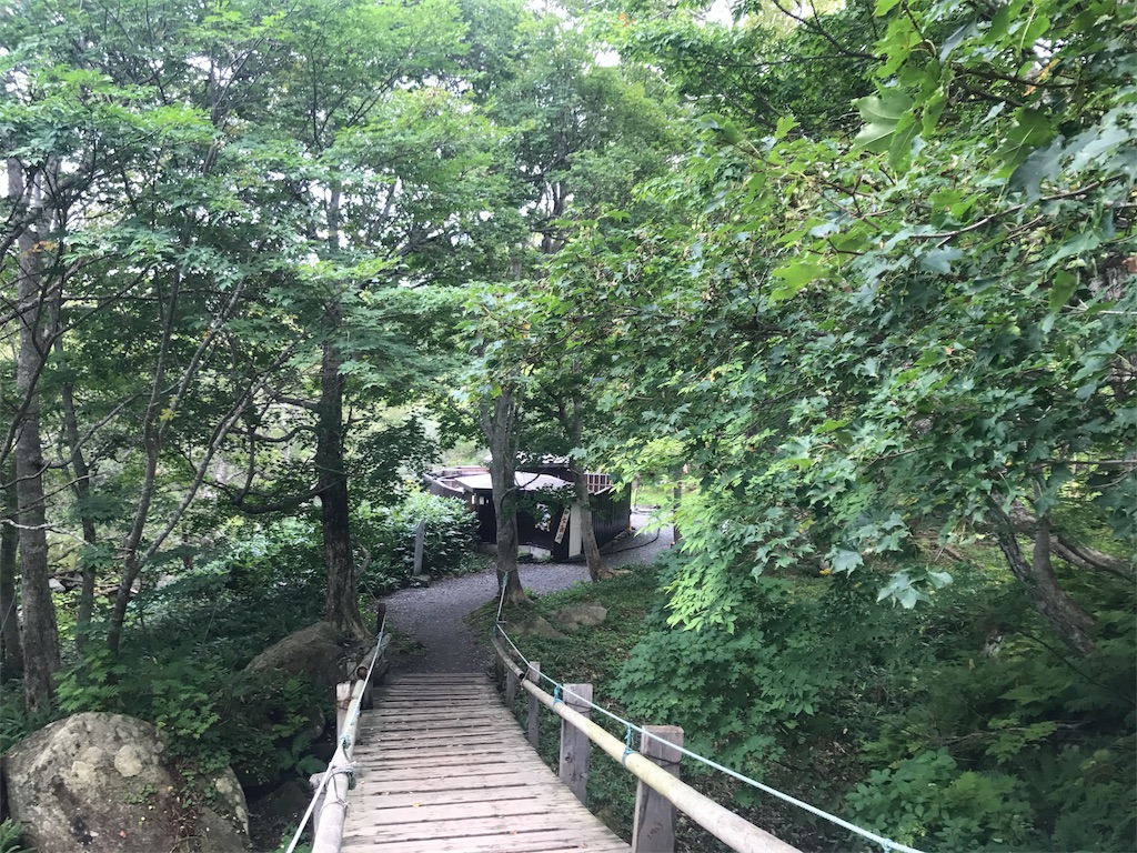 f:id:kurinikomi-hara:20171009172144j:image