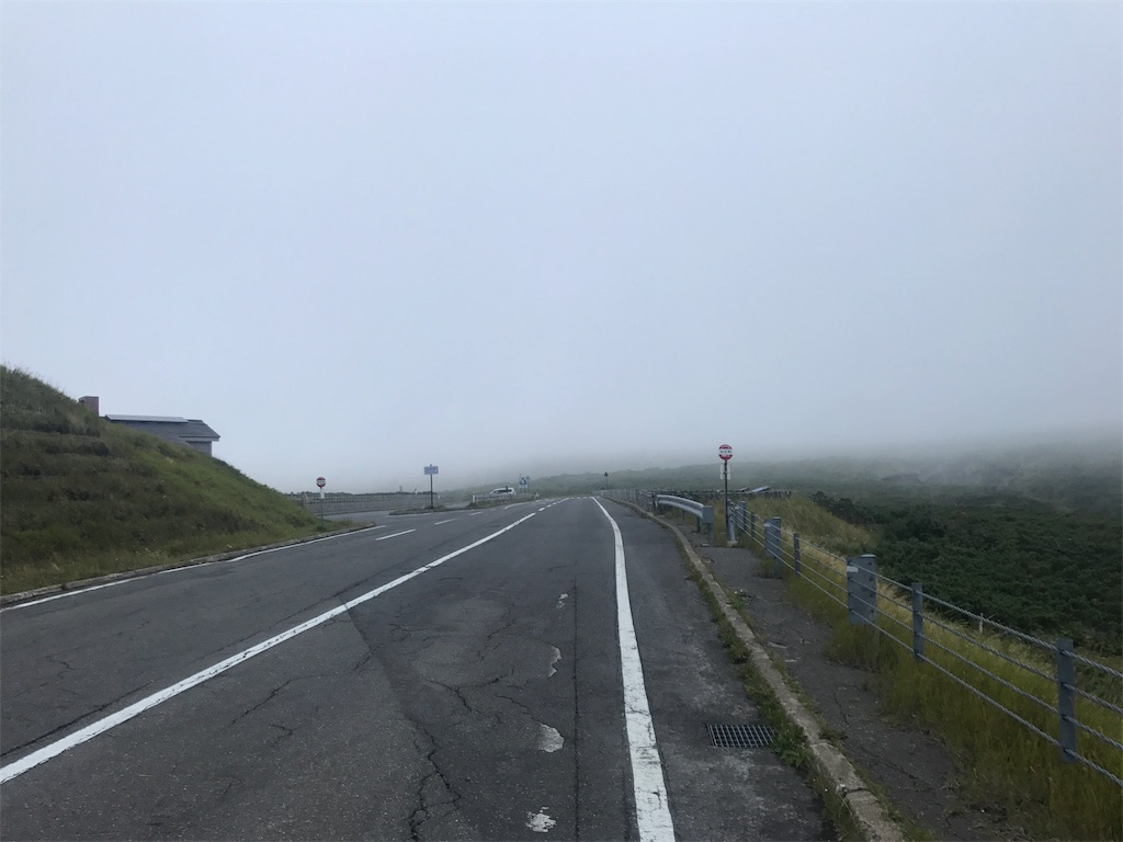 f:id:kurinikomi-hara:20171009174120j:image