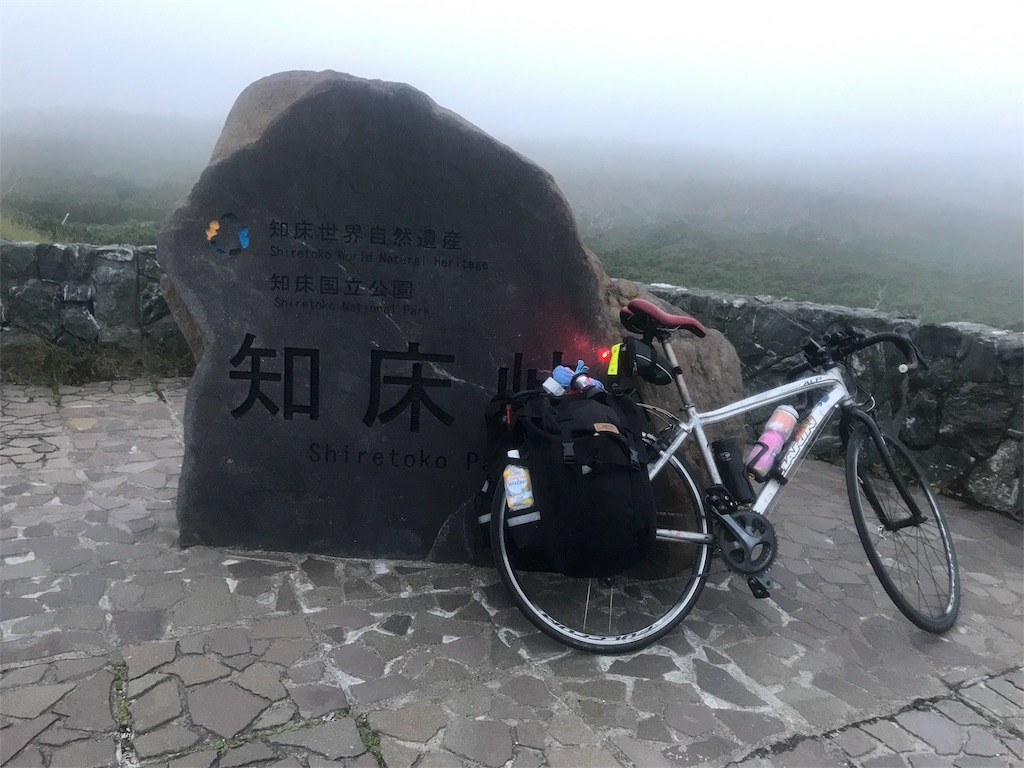 f:id:kurinikomi-hara:20171009174213j:image