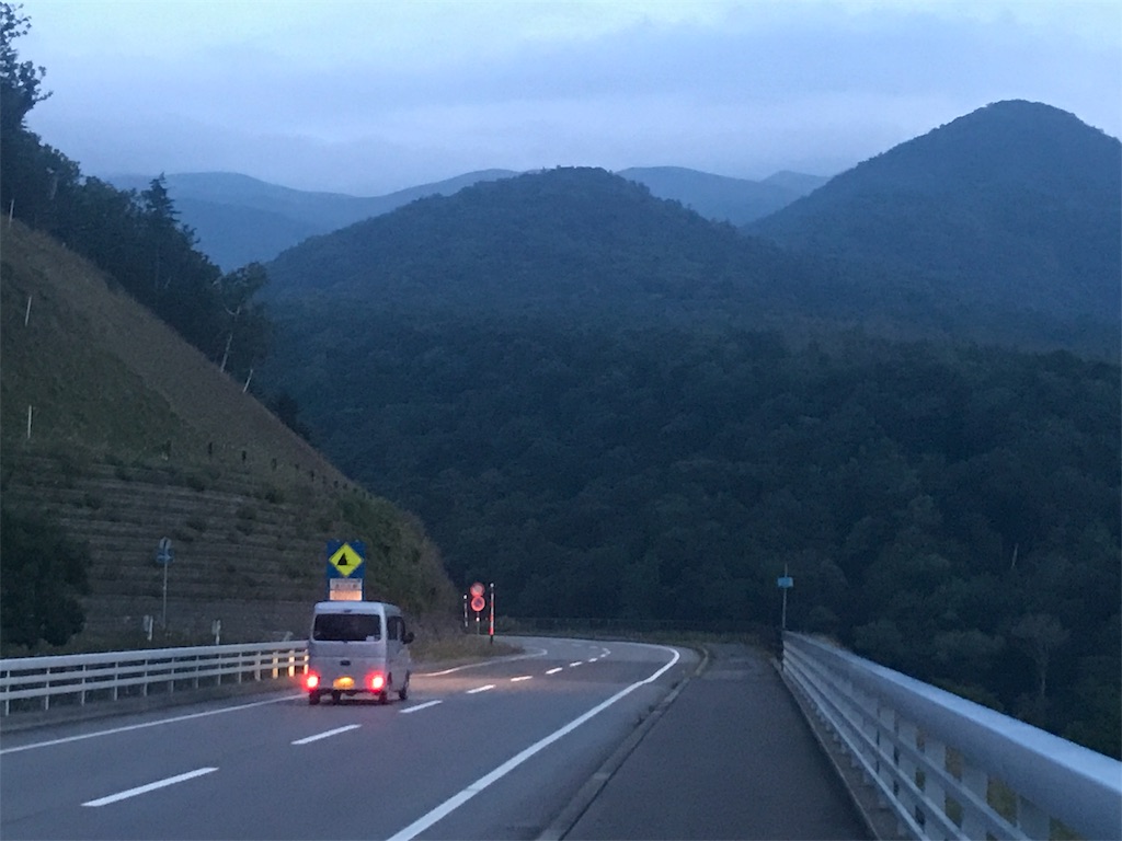 f:id:kurinikomi-hara:20171009175518j:image