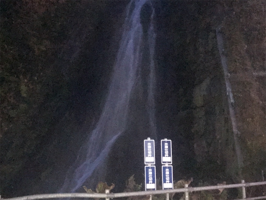 f:id:kurinikomi-hara:20171009175746j:image