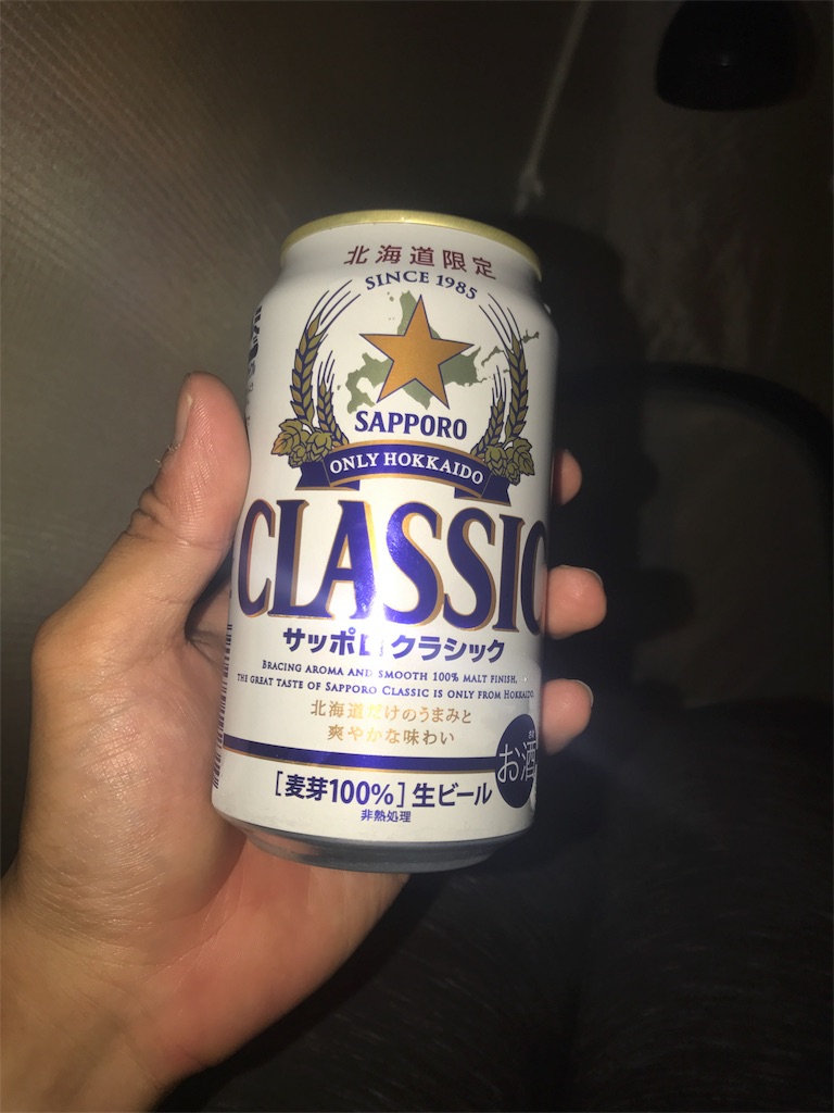 f:id:kurinikomi-hara:20171009180042j:image