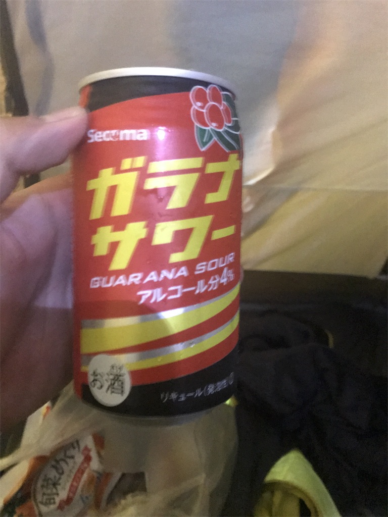 f:id:kurinikomi-hara:20171009180103j:image