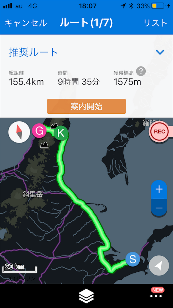 f:id:kurinikomi-hara:20171009180825p:image