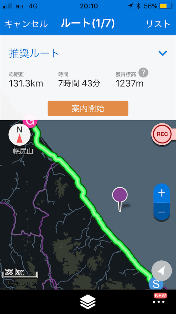 f:id:kurinikomi-hara:20171010201111p:image