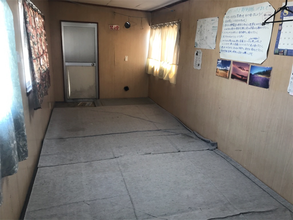 f:id:kurinikomi-hara:20171020141802j:image