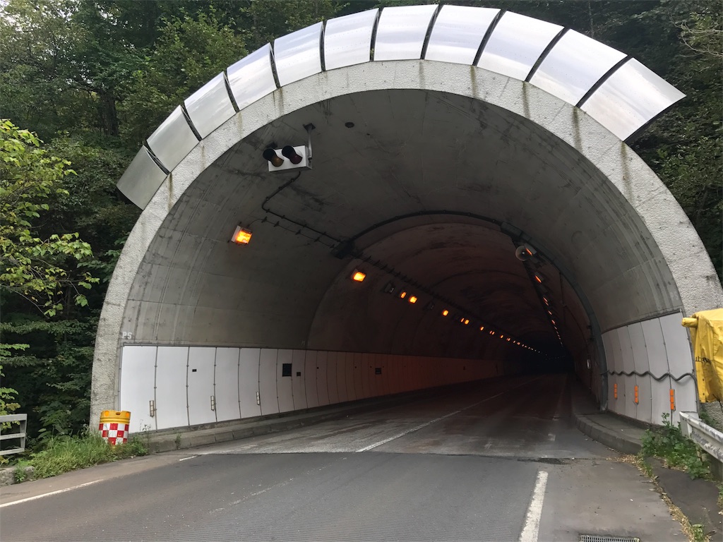 f:id:kurinikomi-hara:20171020171010j:image