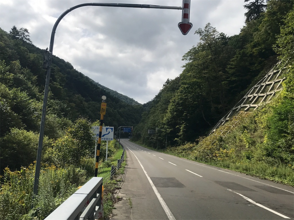 f:id:kurinikomi-hara:20171020171038j:image