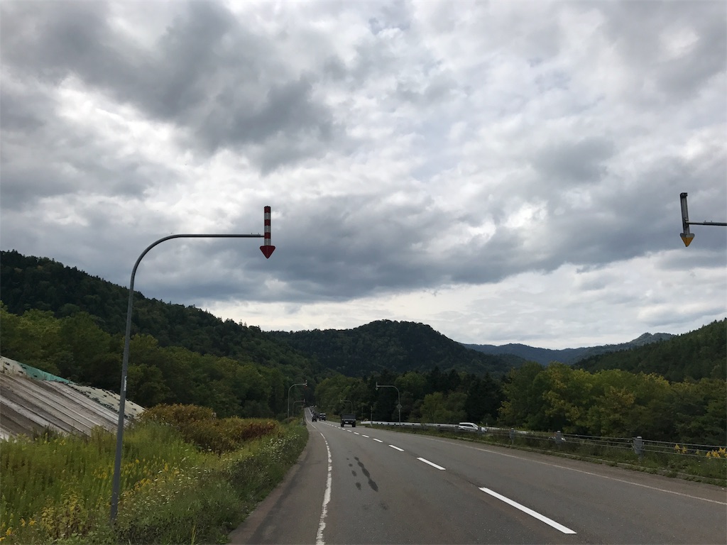 f:id:kurinikomi-hara:20171020171538j:image