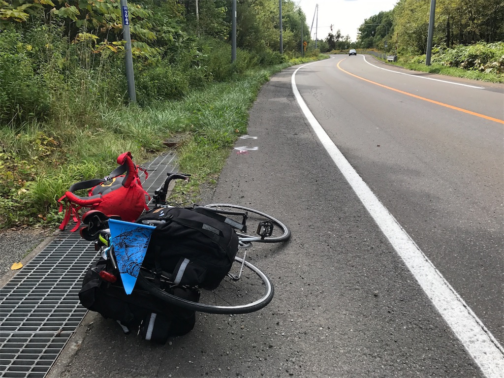 f:id:kurinikomi-hara:20171020173022j:image