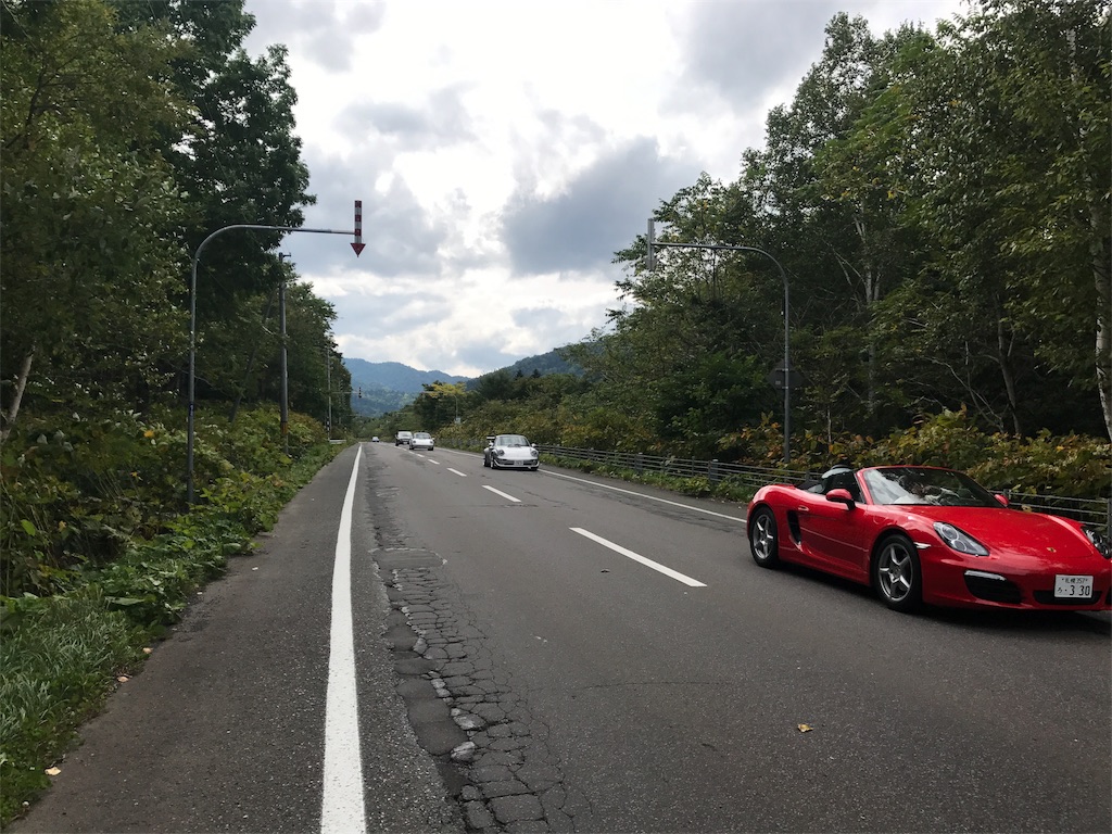 f:id:kurinikomi-hara:20171020173833j:image