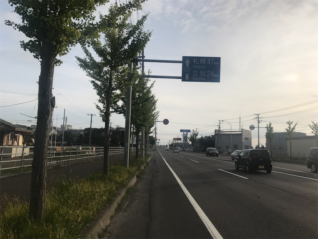 f:id:kurinikomi-hara:20171020221726j:image