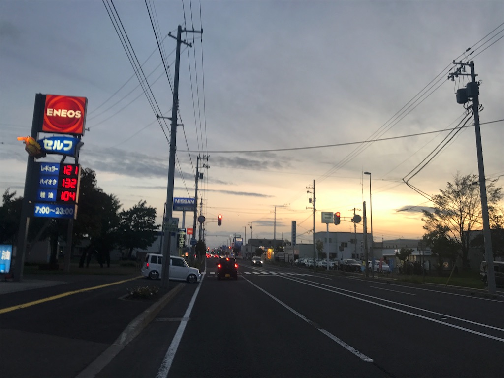 f:id:kurinikomi-hara:20171020222257j:image