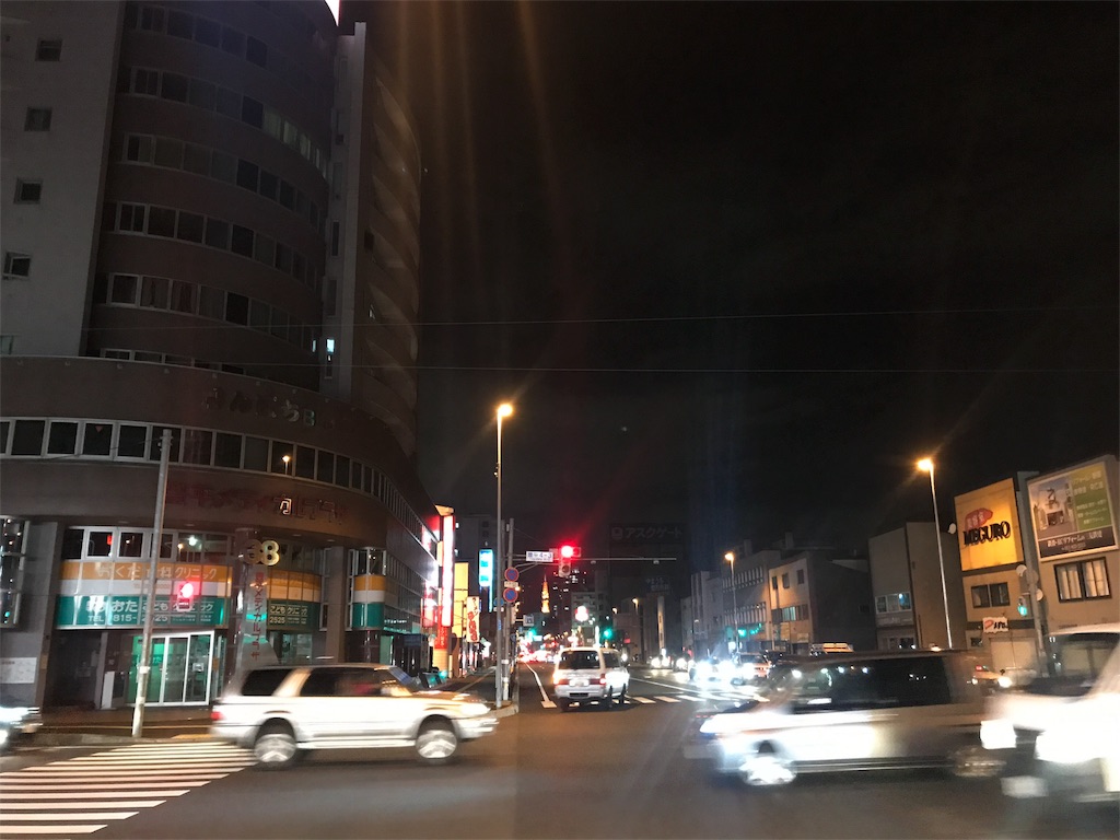 f:id:kurinikomi-hara:20171020224156j:image