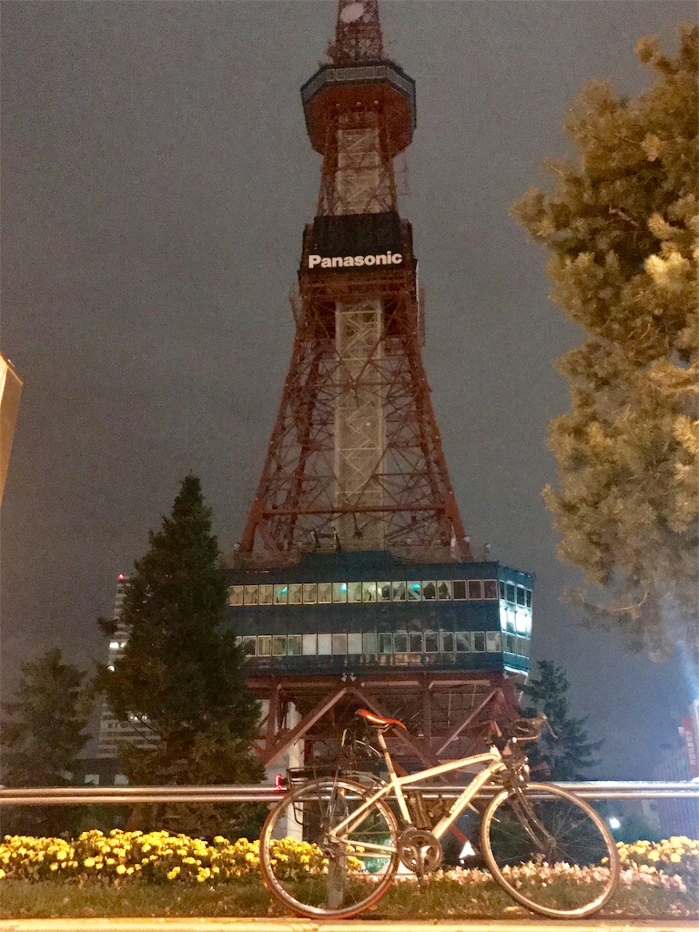 f:id:kurinikomi-hara:20171020231814j:image