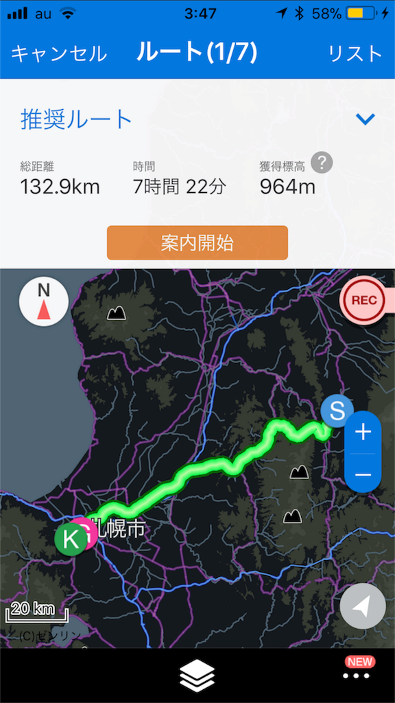 f:id:kurinikomi-hara:20171021034806p:image