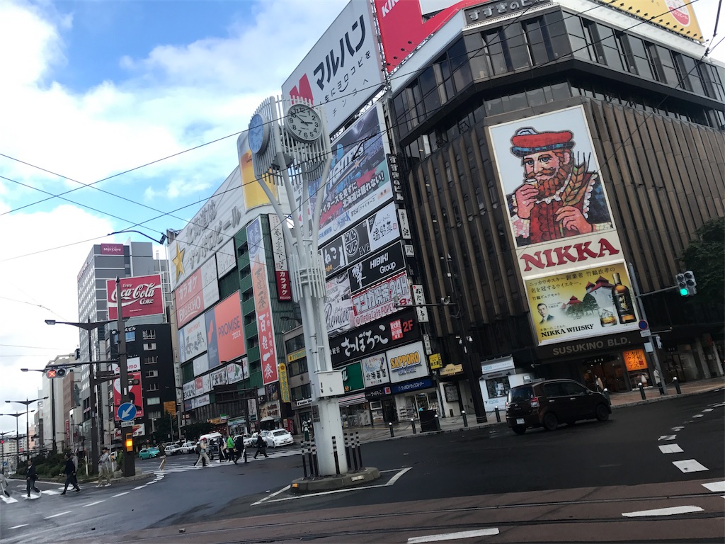 f:id:kurinikomi-hara:20171021204532j:image